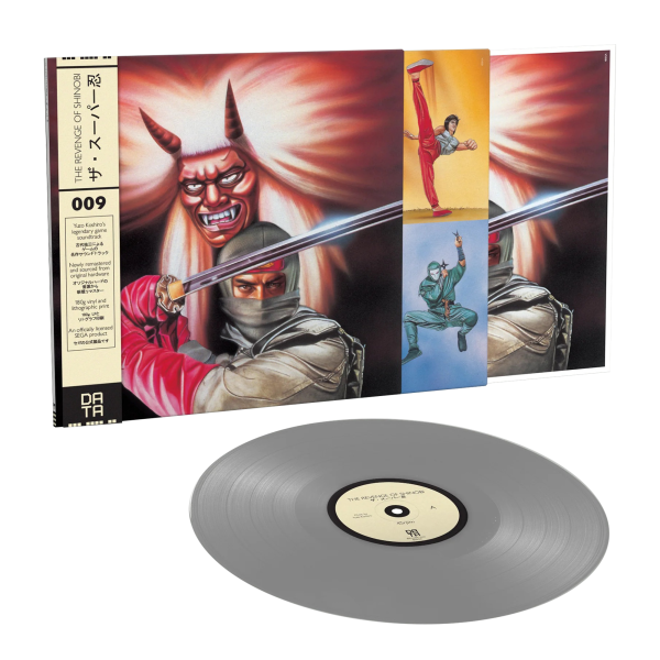 The Revenge Of Shinobi – Original Video Game Soundtrack LP Online Sale - Image 3