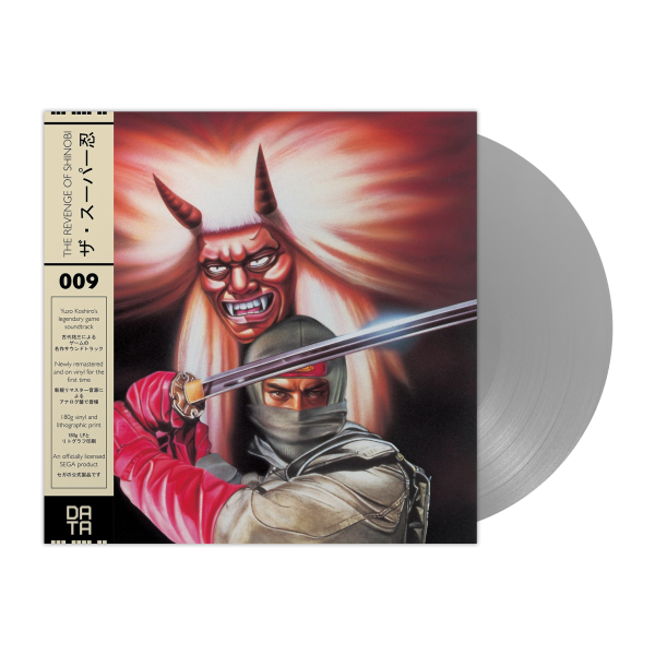 The Revenge Of Shinobi – Original Video Game Soundtrack LP Online Sale