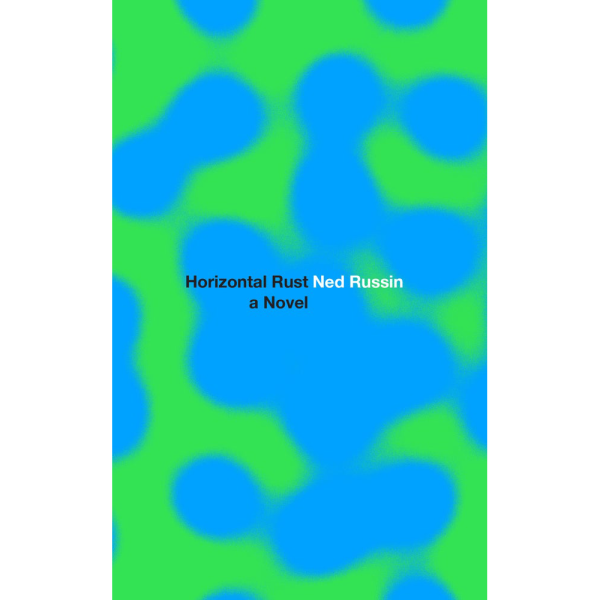 Ned Russin  Horizontal Rust  For Cheap